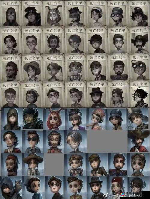 第五人格，绝境逢生，你的队友救援指南