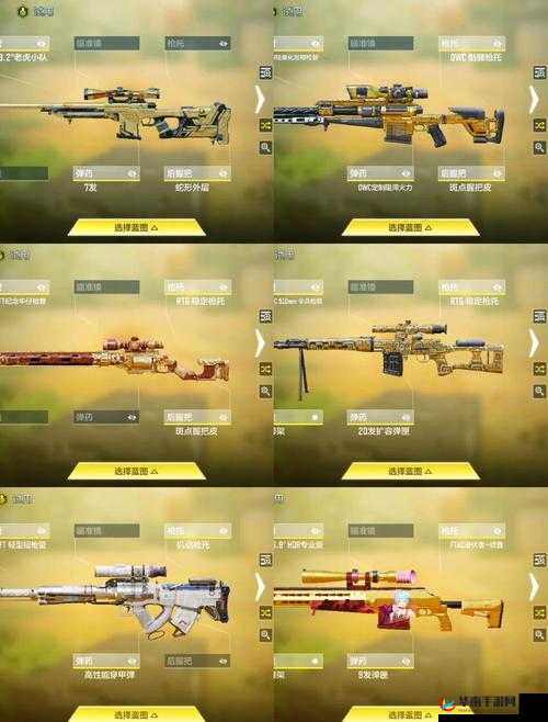 使命召唤手游，瞬狙技巧大揭秘，助你成为枪神！