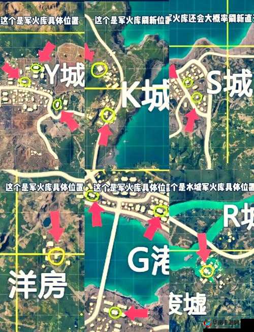 和平精英火力对决，无人机战术运用全攻略
