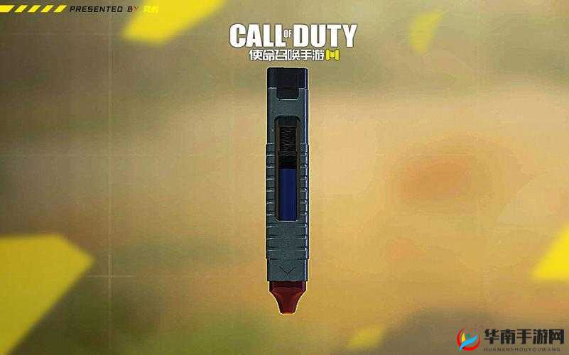 使命召唤手游，揭秘能量剂的获取秘籍