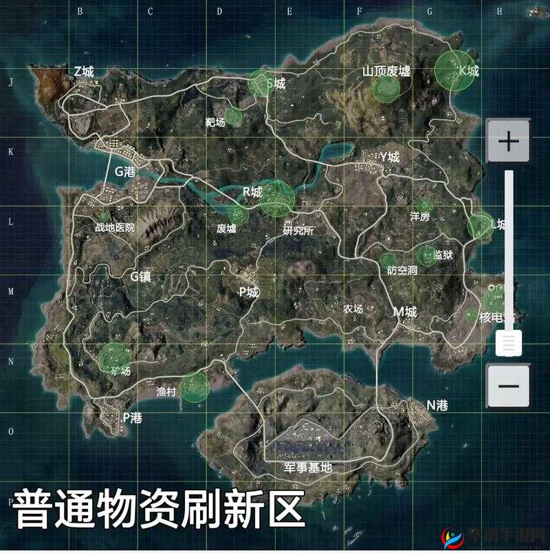 和平精英海岛地图怎么玩，资源管理的艺术