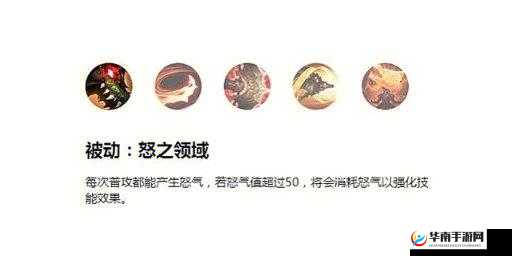 英雄联盟手游鳄鱼上单攻略，资源管理、技巧与最大化价值