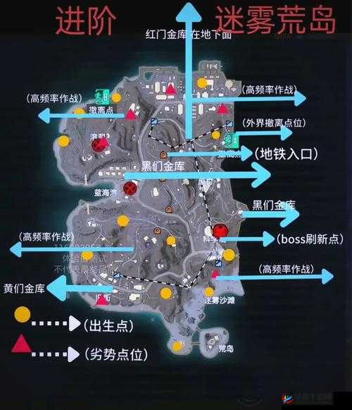 和平精英怎么堵桥，资源管理中的战略要地