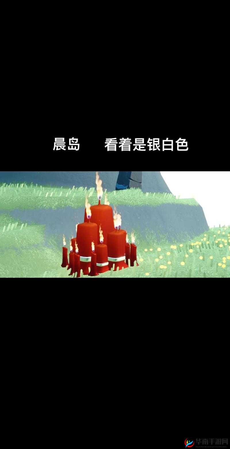 光遇中蜡烛上的箭头是什么，资源管理、高效利用与避免浪费