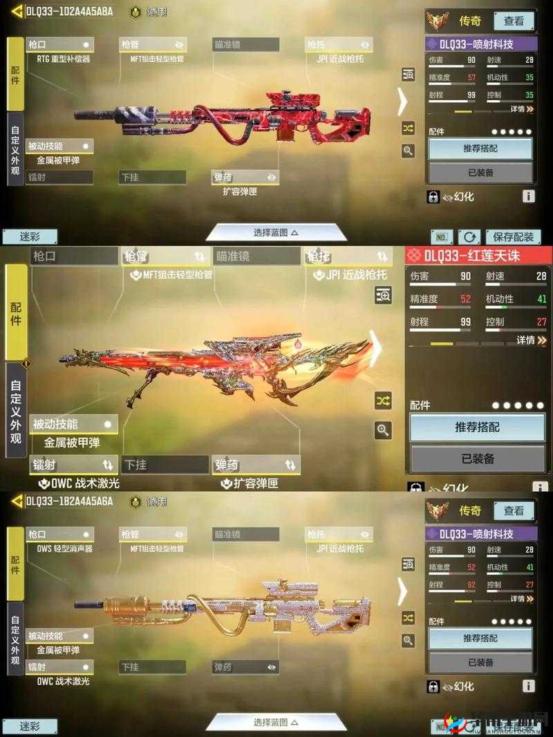 使命召唤手游原始战争，近战技巧大揭秘