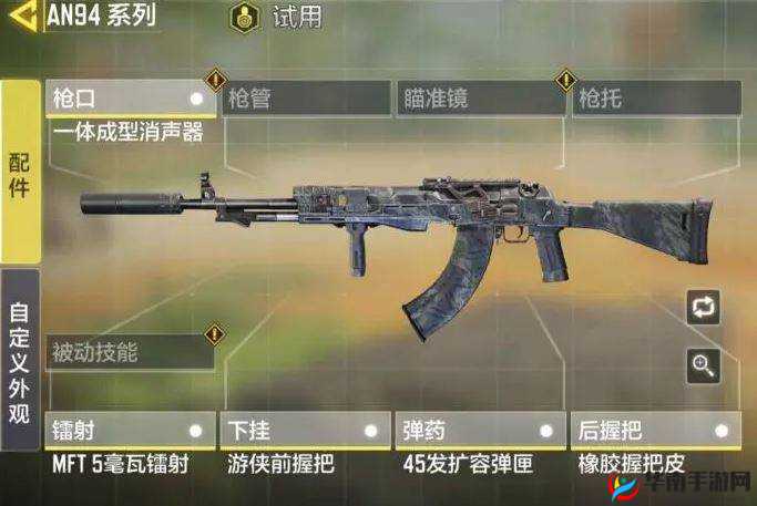 使命召唤手游枪械大盘点，解锁你的战场神器
