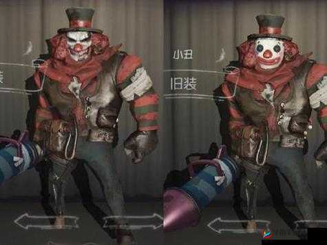 微笑小丑，第五人格中的疯狂追逐者