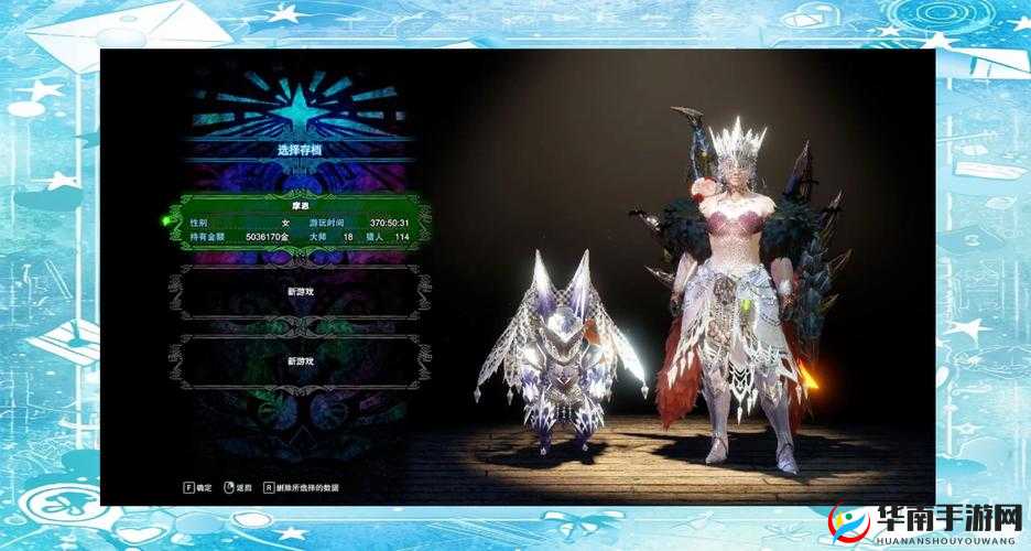 冰原守护者套装怎么领，资源管理、高效利用与最大化价值