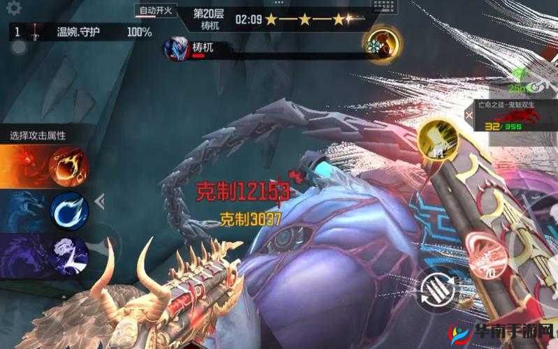 穿越火线手游上最难的挑战是什么？