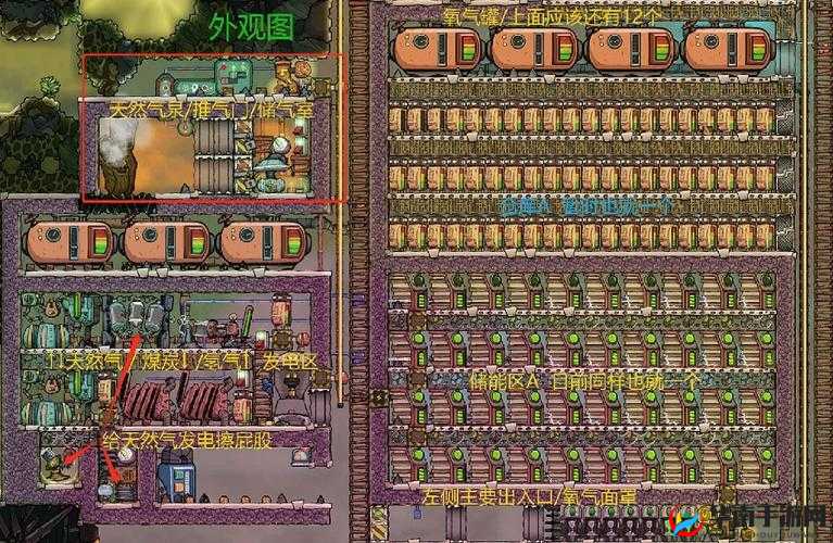 缺氧游戏革命性玩法预测，复制人不吃饭也能工作的未来探索