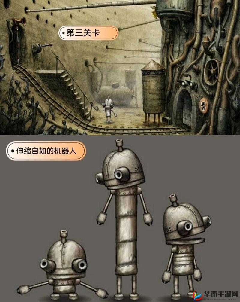 机械迷城宝箱，解锁未知惊喜的奇幻之旅