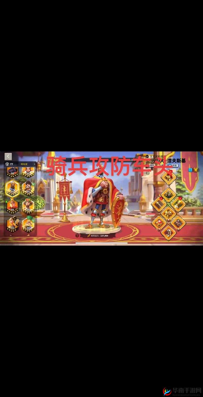 万国觉醒头衔有什么特殊作用