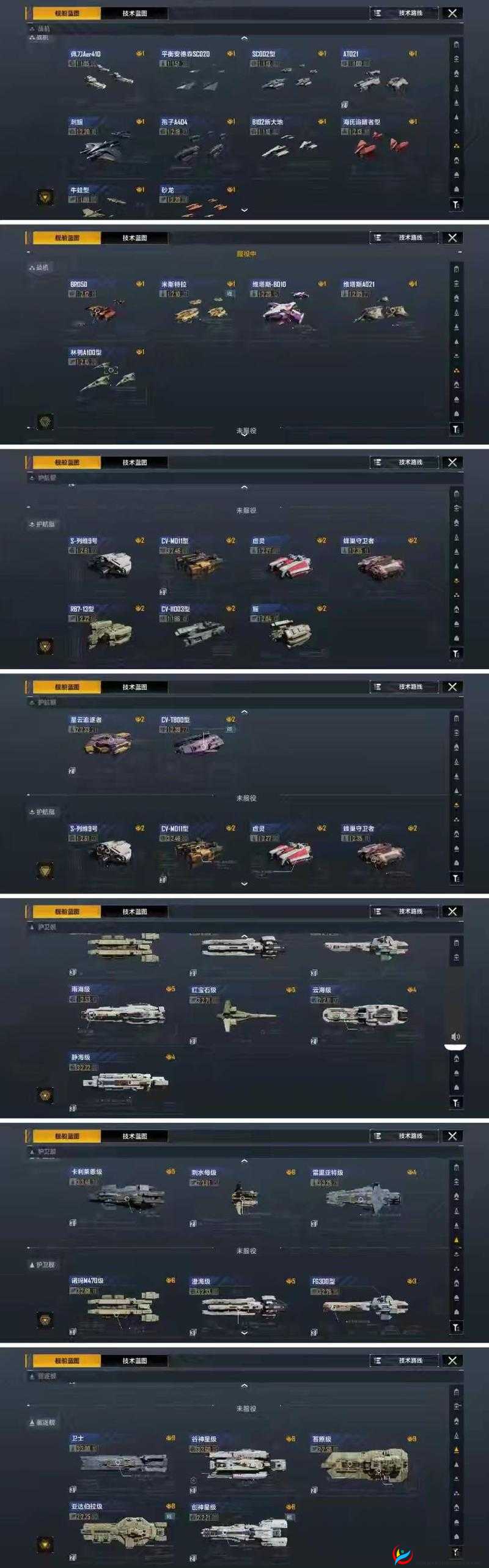 无尽的拉格朗日礼包码使用指南及未来玩法革命预测