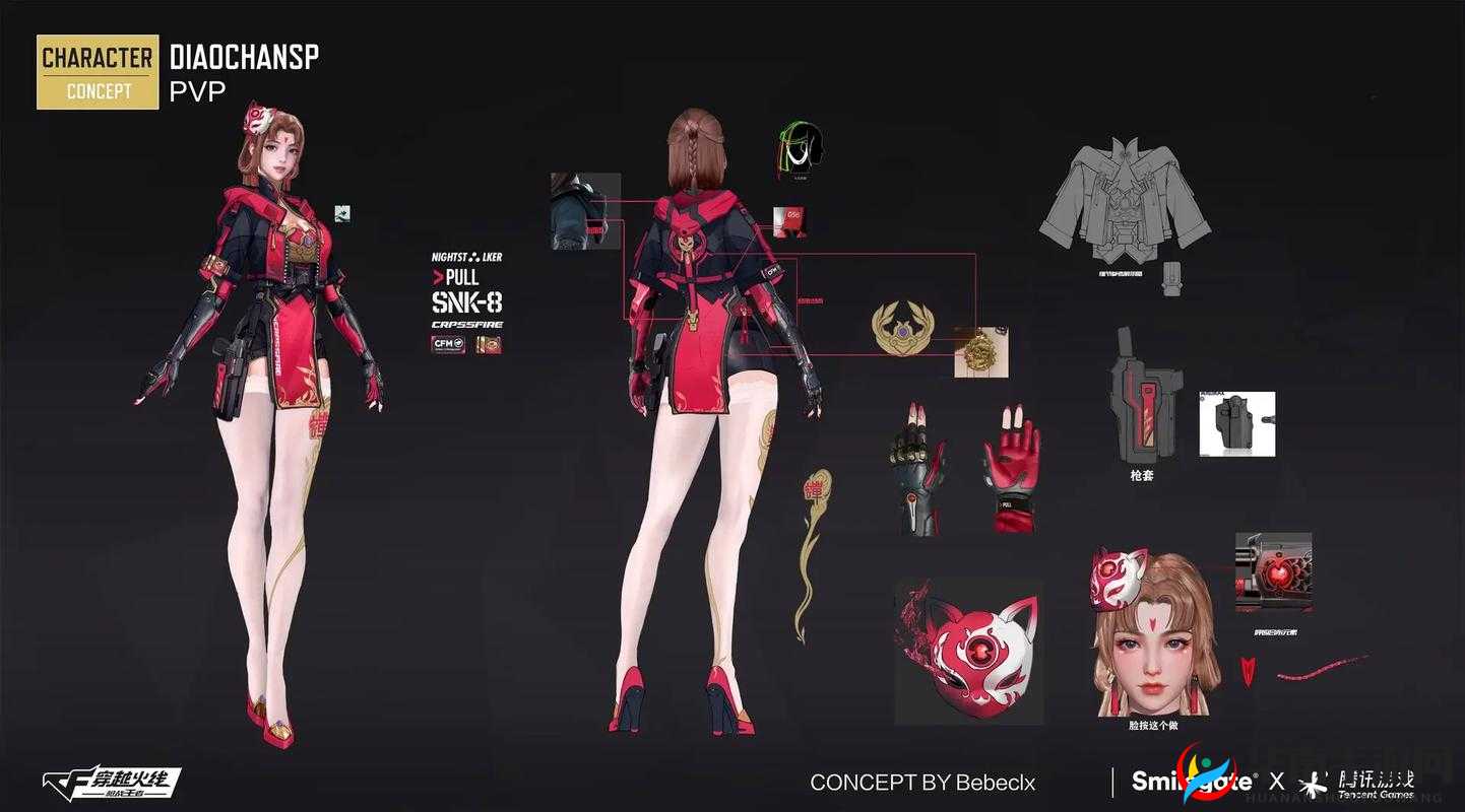 穿越火线手游英雄之战深度解析，策略与技巧的终极指南