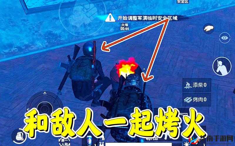 刺激战场极寒模式爱情小镇打法深度解析