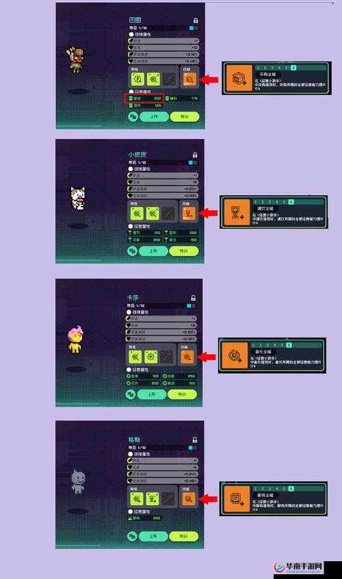 霓虹深渊霓虹币如何获取，深度解析与实战攻略