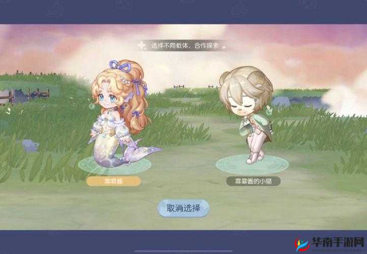 奥比岛手游晨曦门如何通关及玩法革命预测