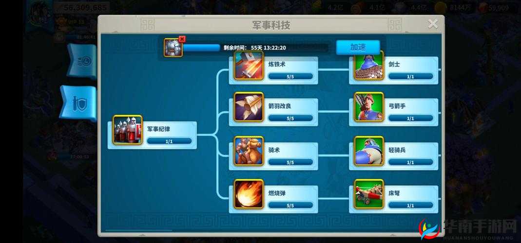 万国觉醒矿等级区别深度攻略