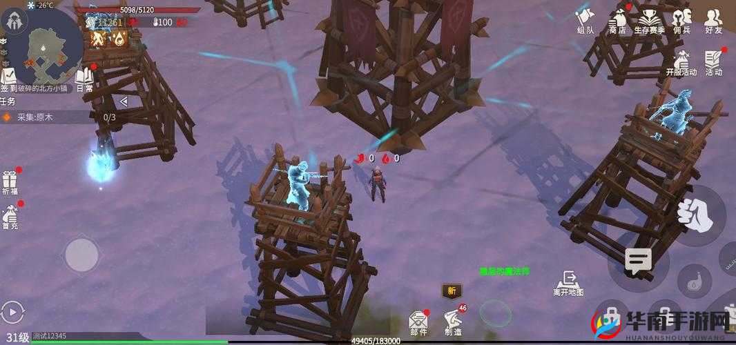 冰原守卫者，贪婪山谷碎片探寻之旅