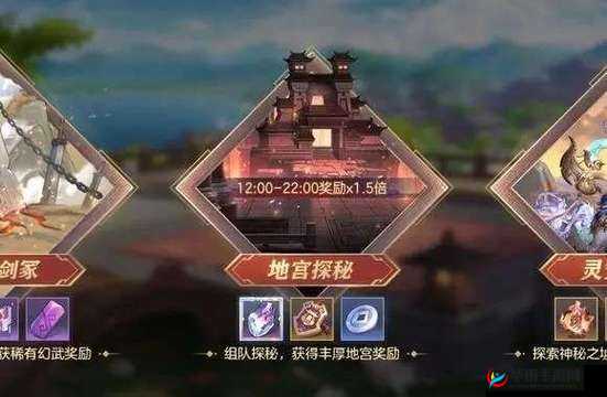 三国志幻想大陆征战怎么玩