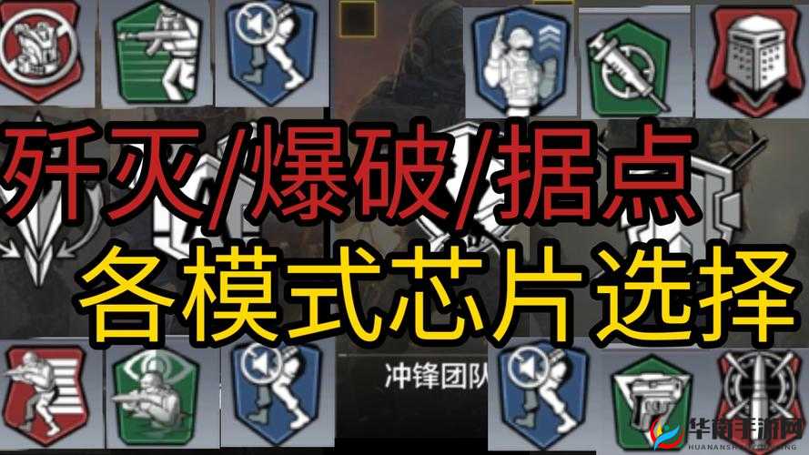 使命召唤手游爆破模式，策略与技巧的终极对决