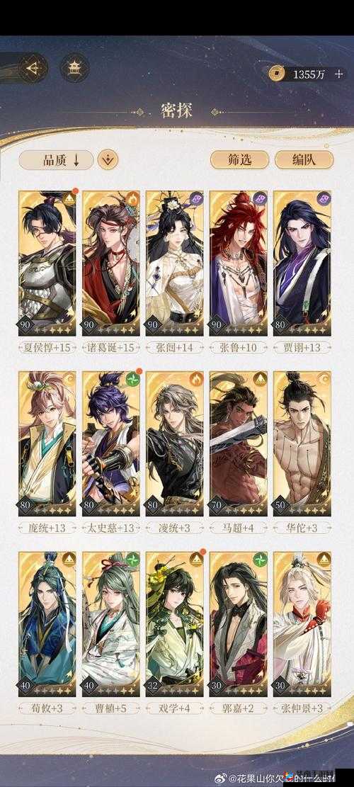 传说对决欧米茄技能深度解析，掌握战斗节奏的关键