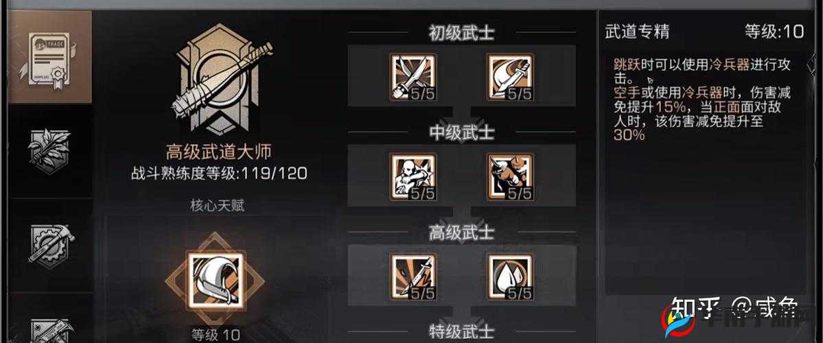 明日之后各类职业选择及未来玩法革命预测