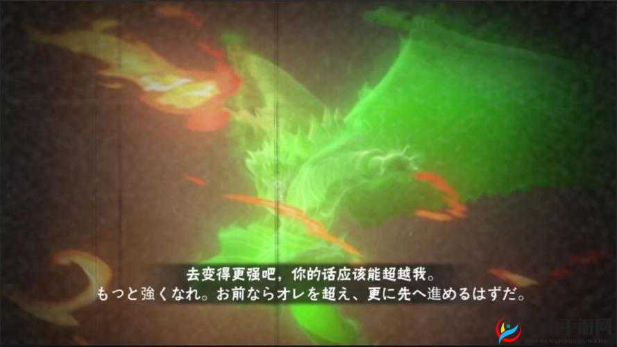 火影忍者宇治波止水决斗技巧全解析