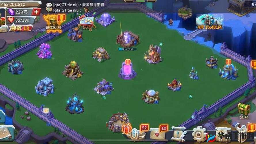 王国纪元陷阱如何配置