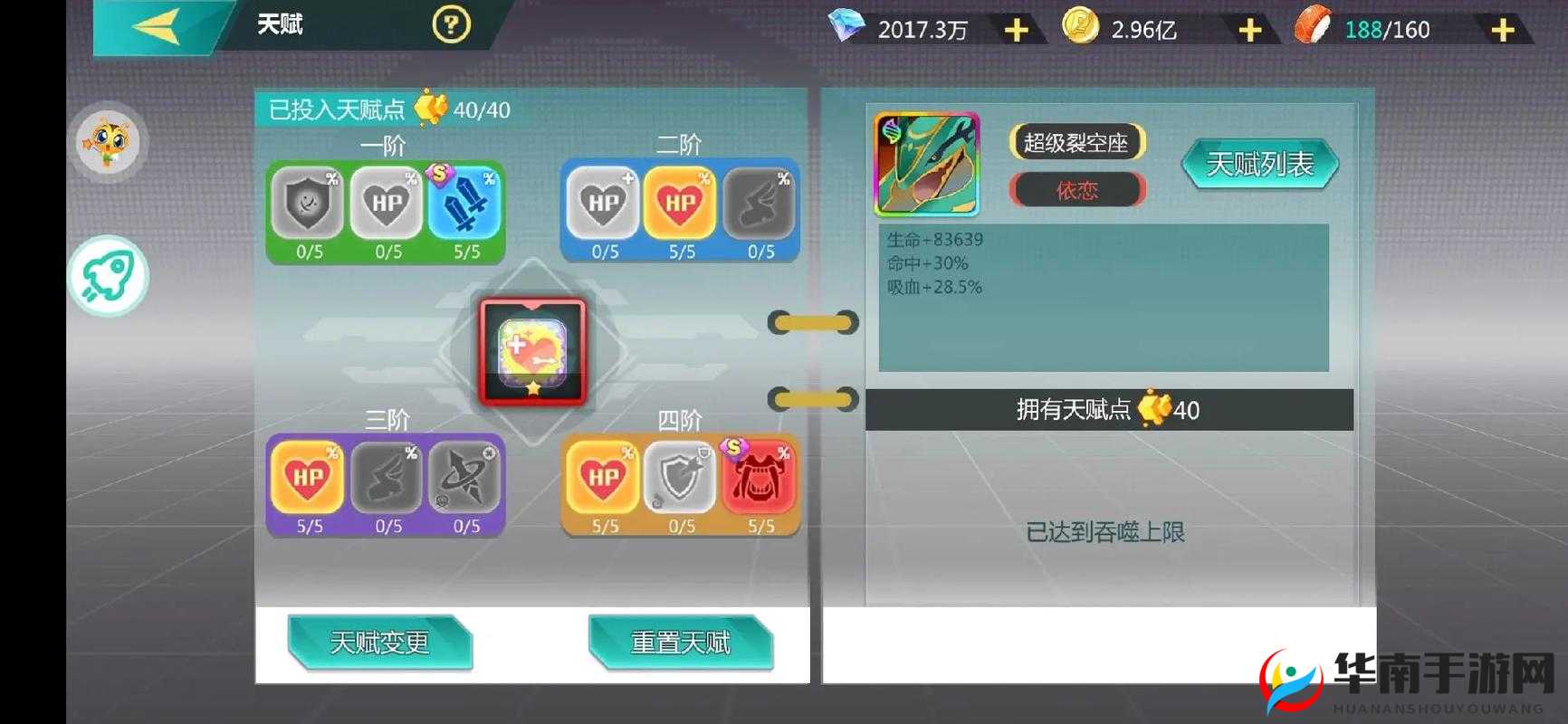 宝可梦大探险，平民玩家的精灵培养策略与未来玩法革命