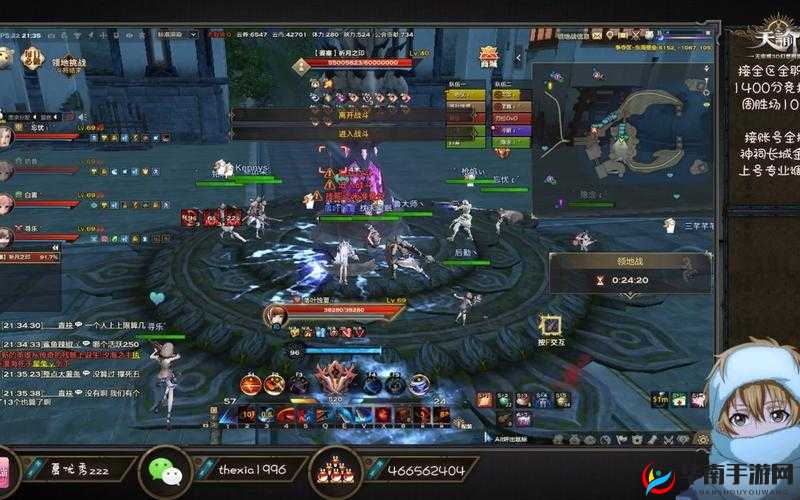 天谕手游领地战怎么玩，资源管理、技巧与最大化价值