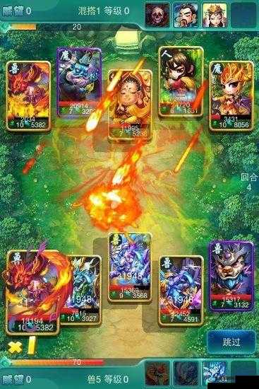 迷你西游轩辕怎么样，资源管理的艺术与策略