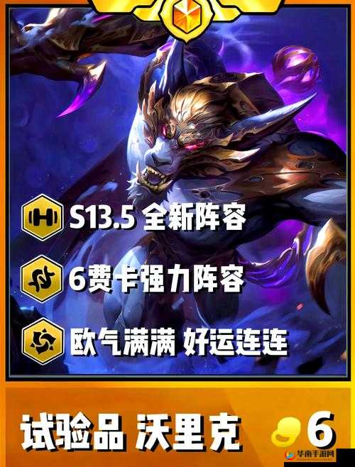 金铲铲之战为什么刷不到想要的卡，深度解析与策略建议