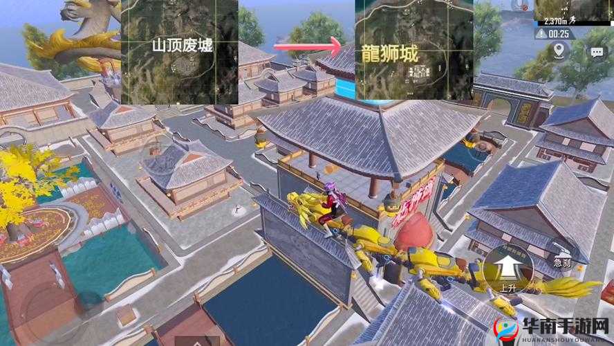 和平精英龙狮迎冰雪怎么玩，全面攻略指南