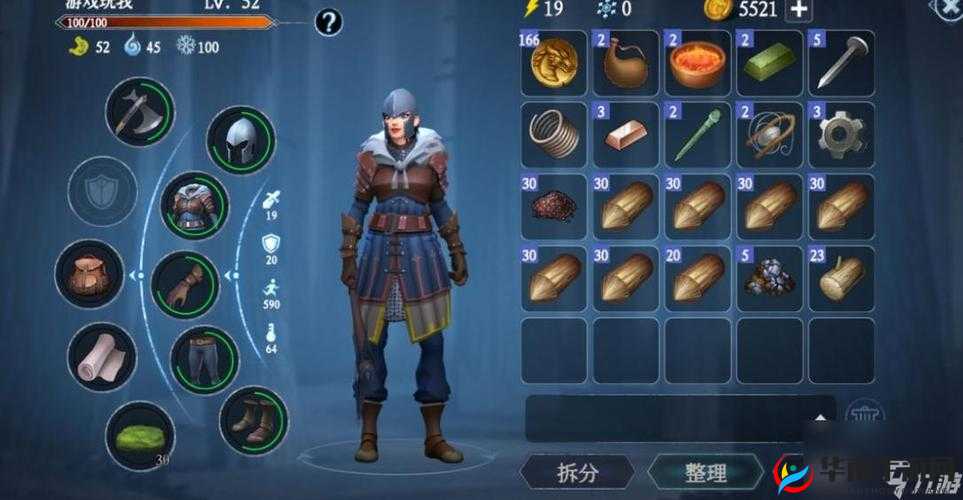 冰原守卫者怎么打暴雪过境，演变史专题