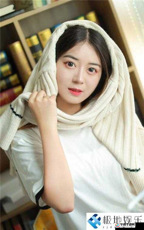 她开始慢慢迎合逍遥人生，这是为何？