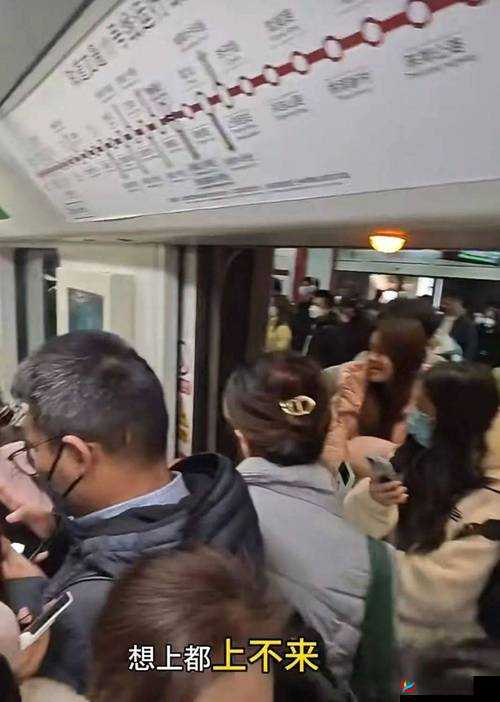 在地铁太挤且有人顶着的情况下该如何防范？知乎热门讨论等你来