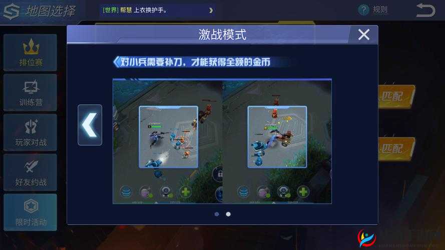 时空召唤星辰女巫影月怎么玩，底层逻辑与操作映射详解