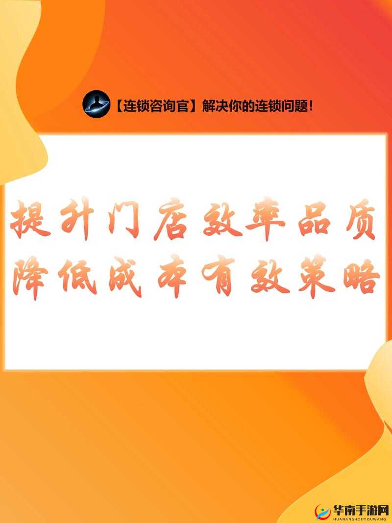 探索18_XXXXXL56HG的独特魅力：如何利用其功能提升生活品质与工作效率？