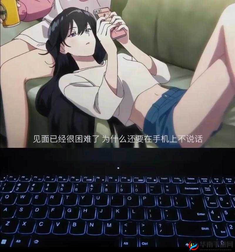 少女动漫、高清电视剧韩剧免费观看哪里找？这里有你想要的答案