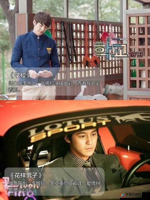 岁岁常欢愉(校园1V1)结局a：青春校园爱情故事，甜蜜与成长交织的完美篇章