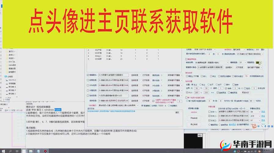 人畜禽CORPORATION最新版本发布，免费生成功能全面升级，助力内容创作者提升效率与影响力
