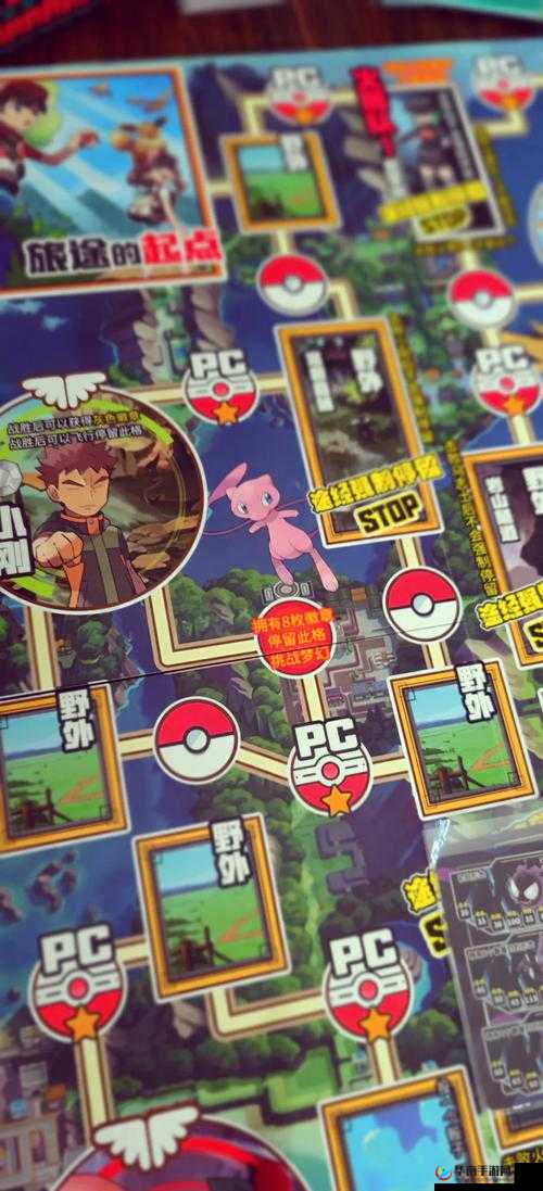 宝可梦大探险感恩节活动攻略，解锁全新冒险篇章