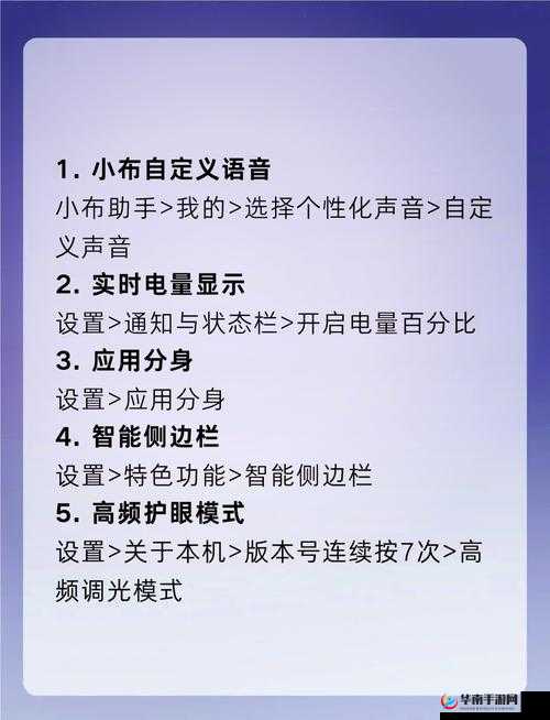 玩梗高手无敌的铠甲怎么过？揭秘通关技巧与隐藏攻略大公开