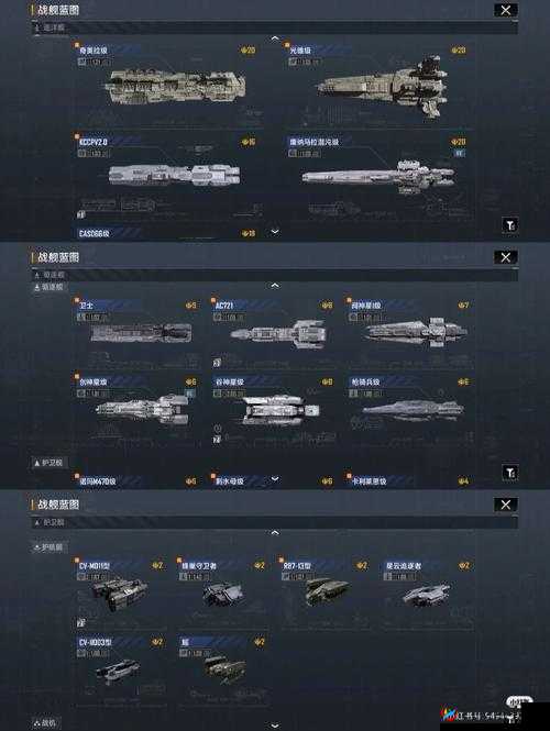 无尽的拉格朗日奇美拉怎么样