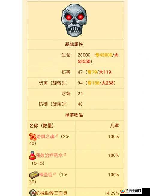 召唤与合成，冷却攻防深度攻略与策略解析