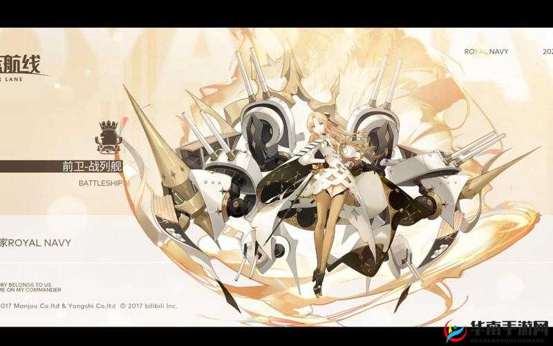 碧海前线前卫值不值得培养？从玩法革命看未来潜力