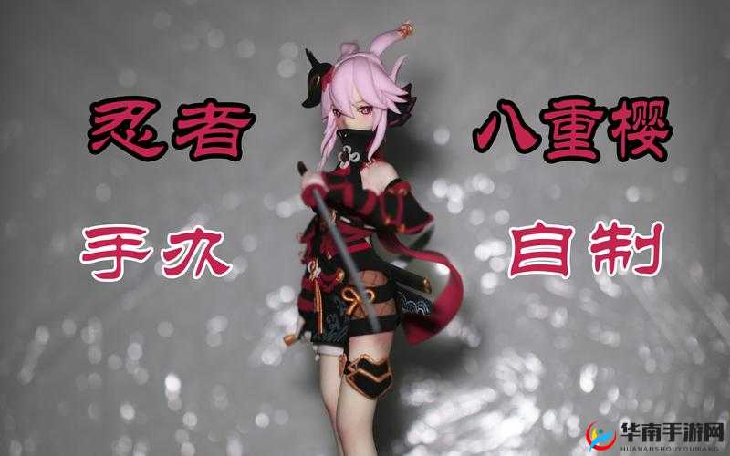 崩坏3迷之忍者怎么玩，资源管理、技巧与避免浪费的全面解析