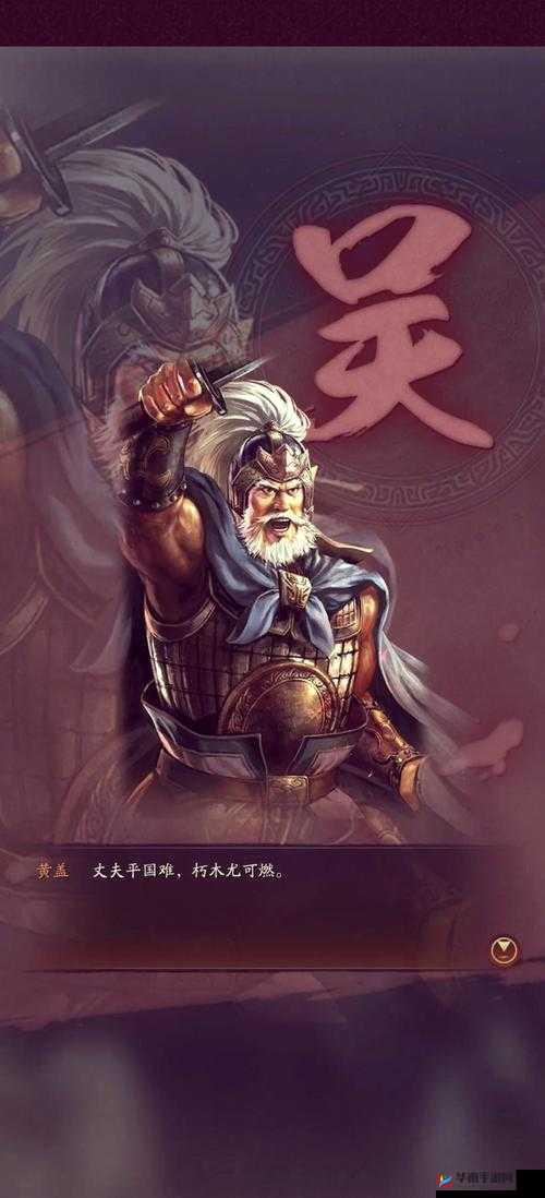 三国志战略版寻访出橙将，玩法革命的未来展望