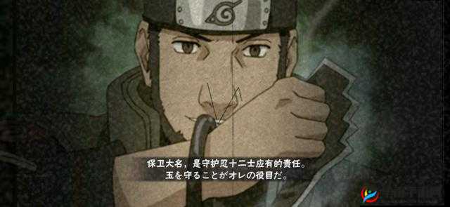 火影忍者手游阿斯玛技能深度解析，掌握战斗艺术的精髓